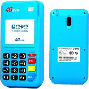 大悟拉卡拉电签版扫码POS机